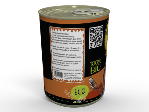 Консерва Тушкованка Зі Свинини Першого Сорту - Розігрій Та Їж