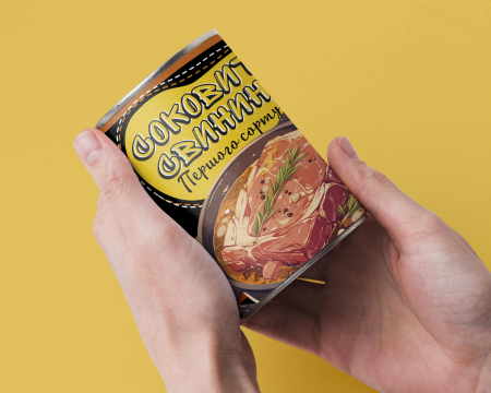 Консерва Тушкованка Зі Свинини Першого Сорту - Розігрій Та Їж