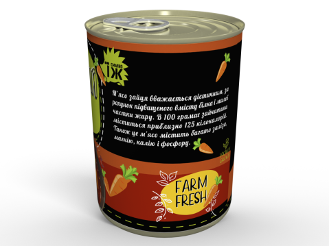 Консерва Тушкованка з Дикого Зайця - Тушкованка З Дичини - Готова Страва, Розігрій І Їж