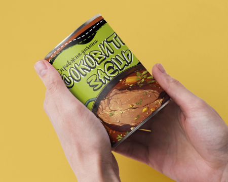 Консерва Тушкованка з Дикого Зайця - Тушкованка З Дичини - Готова Страва, Розігрій І Їж