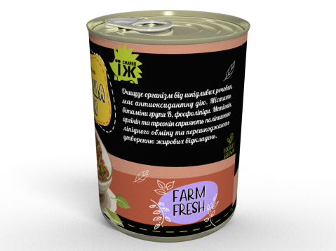 М'ясна Консерва Гречана Каша Гурман З Індичкою І Білими Грибами - Готова Страва, Розігрій І Їж