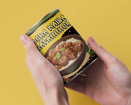 М'ясна Консерва Рисова Каша з Бараниною - Готова Страва До Вживання, Розігрій та Їж