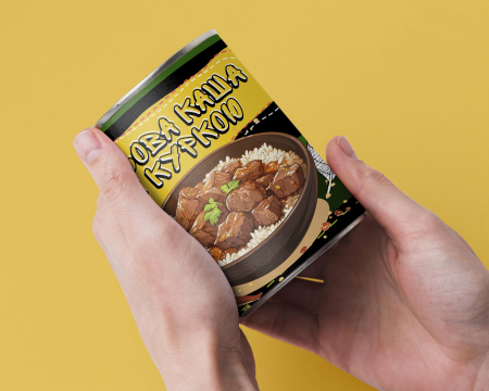 М'ясна Консерва Рисова Каша З Куркою - Готова Страва, Розігрій та Їж