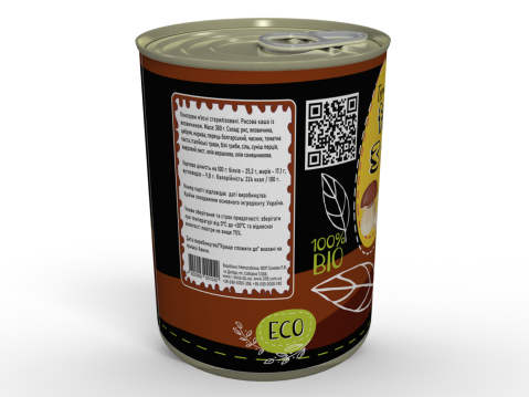 М'ясна Консерва Гурман - Рисова Каша із Яловичиною, Смачний Перекус Вдома та в Дорозі, Розігрій Та Їж