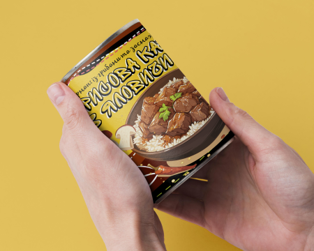 М'ясна Консерва Гурман - Рисова Каша із Яловичиною, Смачний Перекус Вдома та в Дорозі, Розігрій Та Їж