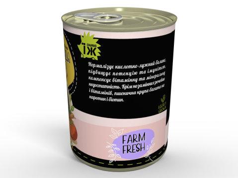 М'ясна Консерва Пшенична Каша Гурман Із Бараниною - Готова Страва До Вживання, Розігрій та Їж