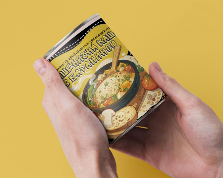 М'ясна Консерва Пшенична Каша Гурман Із Бараниною - Готова Страва До Вживання, Розігрій та Їж