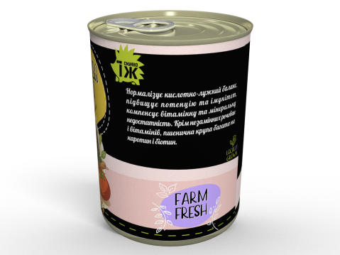 М'ясна Консерва Пшенична Каша Із Бараниною - Готова Страва До Вживання, Розігрій та Їж