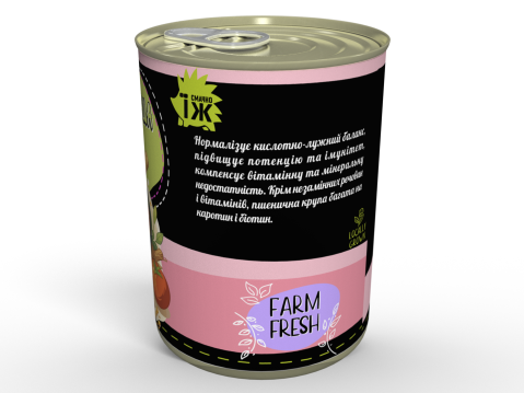 М'ясна Консерва Пшенична Каша З Індичкою - готова страва до вживання, Розігрій Та Їж