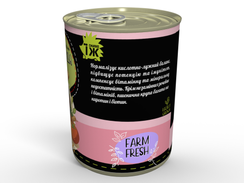 М'ясна Консерва Пшенична Каша Гурман З Індичкою - Готова Страва До Вживання, Розігрій та Їж