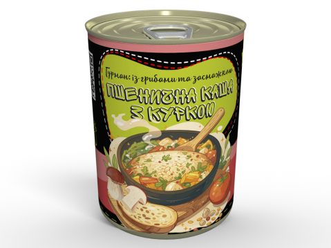 М'ясна Консерва Пшенична Каша Гурман З Курятиною І Білими Грибами - Готова Страва, Розігрій Та Їж