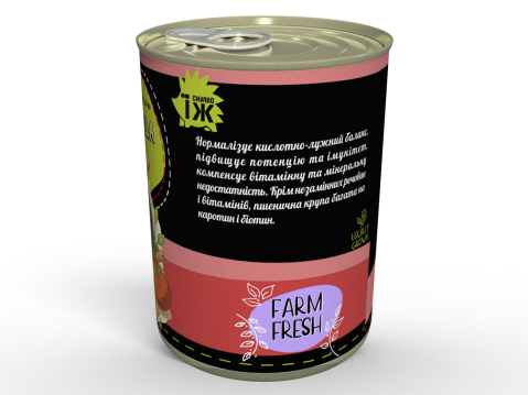 М'ясна Консерва Пшенична Каша Гурман З Курятиною І Білими Грибами - Готова Страва, Розігрій Та Їж