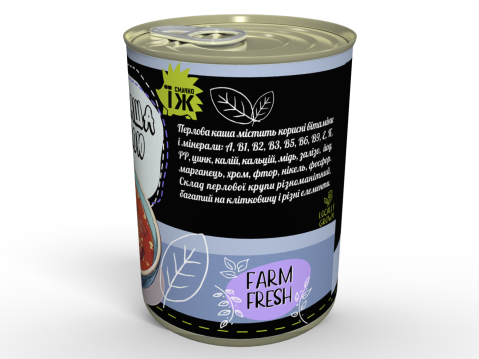 М'ясна Консерва Перлова Каша з Індичкою - Готова Страва До Вживання, Розігрій та Їж