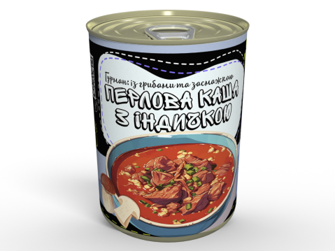М'ясна Консерва Перлова Каша Гурман з Індичкою - Готова Страва До Вживання, Розігрій та Їж