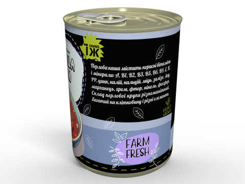 М'ясна Консерва Перлова Каша Гурман з Індичкою - Готова Страва До Вживання, Розігрій та Їж