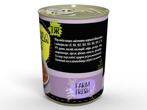 М'ясна Консерва Перлова Каша з Куркою - Готова Страва До Вживання, Розігрій та Їж