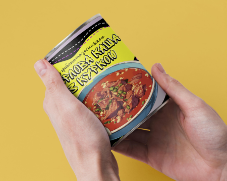 М'ясна Консерва Перлова Каша Гурман із Куркою Та Білими Грибами - Готова Страва До Вживання, Розігрій та Їж