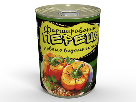 Консервований Фарширований Перець Зі Свининою Та Яловичиною - Готова Консерва До Вживання, Розігрій Та Їж