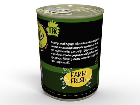 Консервований Фарширований Перець Зі Свининою Та Яловичиною - Готова Консерва До Вживання, Розігрій Та Їж