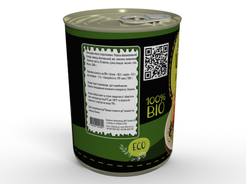 Консервований Фарширований Перець Зі Свининою Та Яловичиною - Готова Консерва До Вживання, Розігрій Та Їж