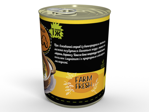 Консервована Долма - Готова Страва До Вживання - Консерва Розігрій Та Їж