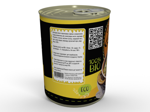 Консервована Долма - Готова Страва До Вживання - Консерва Розігрій Та Їж