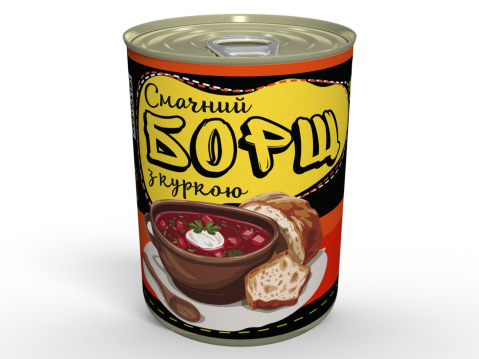 Консервований Борщ Із Куркою - Готова Страва До Вживання - Консерва Розігрій Та Їж