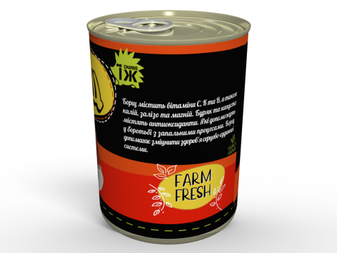 Консервований Борщ Із Куркою - Готова Страва До Вживання - Консерва Розігрій Та Їж