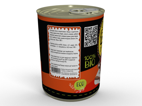 Консервований Борщ Із Куркою - Готова Страва До Вживання - Консерва Розігрій Та Їж