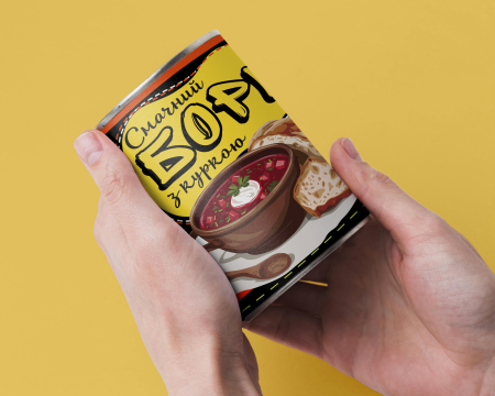 Консервований Борщ Із Куркою - Готова Страва До Вживання - Консерва Розігрій Та Їж