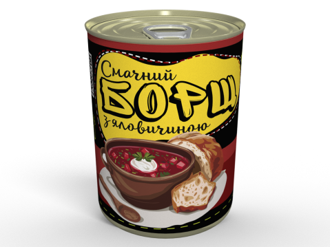 Консервований Борщ Із Яловичиною - Готова Страва До Вживання - Консерва Розігрій Та Їж