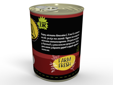 Консервований Борщ Із Яловичиною - Готова Страва До Вживання - Консерва Розігрій Та Їж