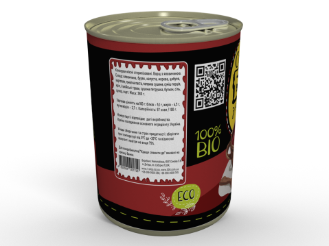 Консервований Борщ Із Яловичиною - Готова Страва До Вживання - Консерва Розігрій Та Їж