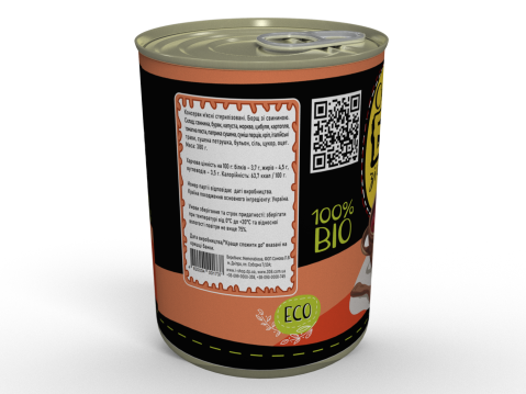 Консервований Борщ Зі Свининою - Готова Страва До Вживання - Консерва Розігрій Та Їж