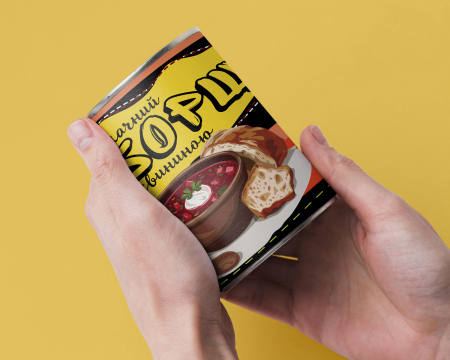 Консервований Борщ Зі Свининою - Готова Страва До Вживання - Консерва Розігрій Та Їж