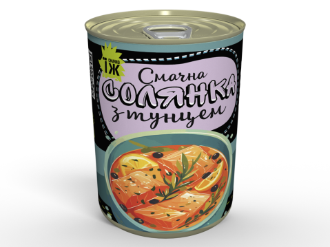 Консерва Солянка З Тунцем - Готова Страва До Вживання, Розігрій Та Їж