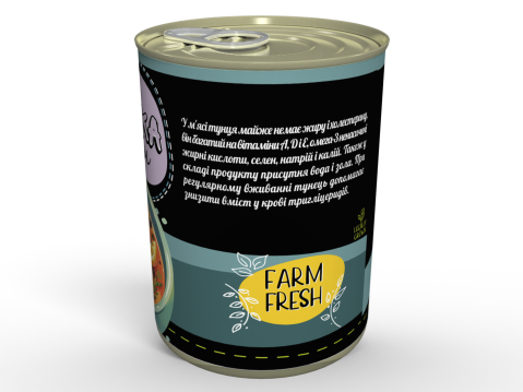 Консерва Солянка З Тунцем - Готова Страва До Вживання, Розігрій Та Їж