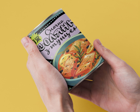 Консерва Солянка З Тунцем - Готова Страва До Вживання, Розігрій Та Їж