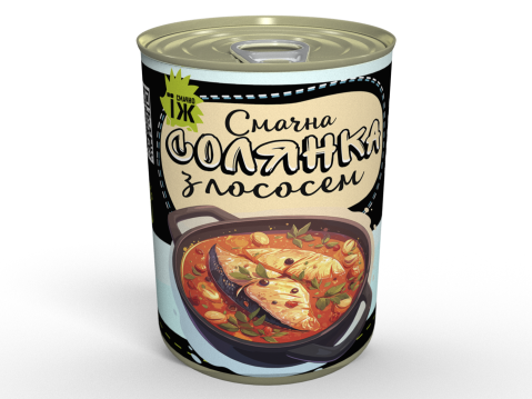 Консерва Солянка З Лососем - Готова Страва До Вживання, Розігрій Та Їж