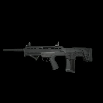 Гладкоствольна рушниця SAFARI HG-105