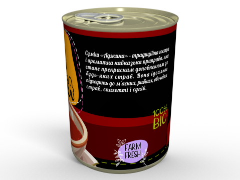 Консерва Приправа Суха Аджика - Ароматне Доповнення До Будь-Яких Страв