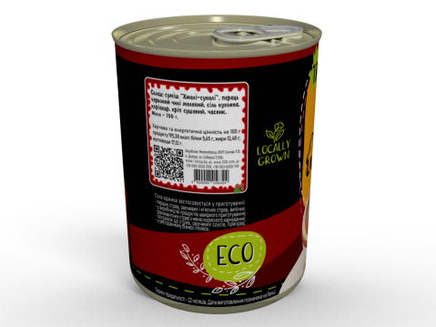 Консерва Приправа Суха Аджика - Ароматне Доповнення До Будь-Яких Страв