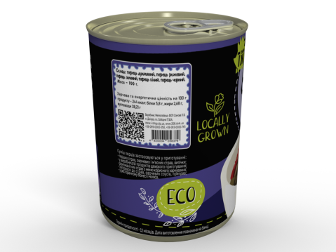 Консерва Приправа Суміш 5 Перців Горошком - Для Ароматного, Пряного Смаку Ваших Страв