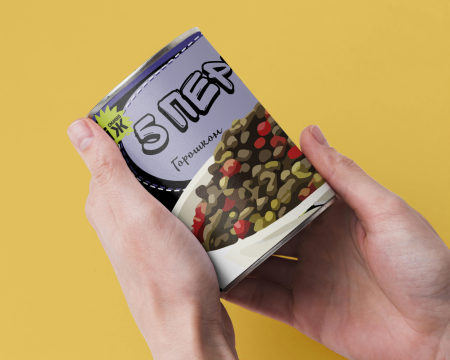 Консерва Приправа Суміш 5 Перців Горошком - Для Ароматного, Пряного Смаку Ваших Страв