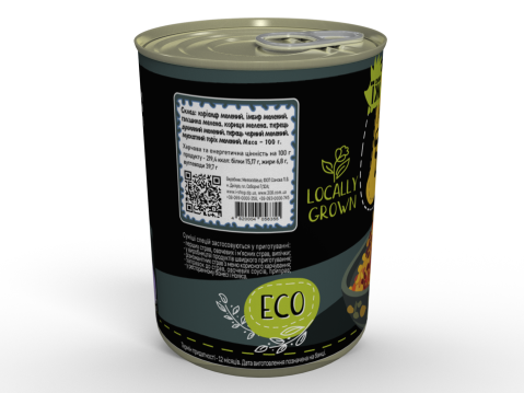 Консерва Ліванська Суміш 7-ми Спецій - Арабська Суміш Для Надання Вашим Стравам Східного Смаку Та Аромату