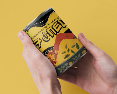 Консерва Ліванська Суміш 7-ми Спецій - Арабська Суміш Для Надання Вашим Стравам Східного Смаку Та Аромату