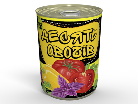 Консерва Овочева Приправа 10 Овочів - До перших Та Других Страв