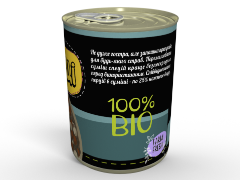 Консерва Запашна Приправа 4 Перці - Надає Аромату та Приємного Смаку Будь-Якій Страві