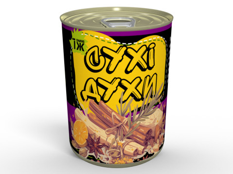 Консерва Кондитерська Приправа Сухі Духи - Запашні Мелені Спеції Для Випічки Та Десертів