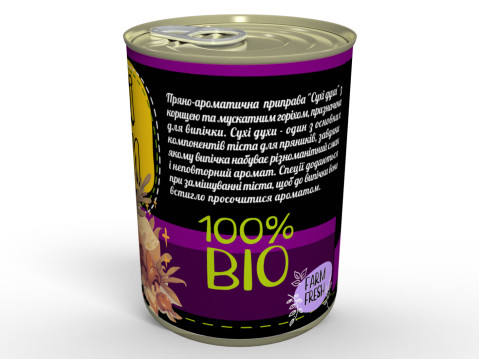 Консерва Кондитерська Приправа Сухі Духи - Запашні Мелені Спеції Для Випічки Та Десертів